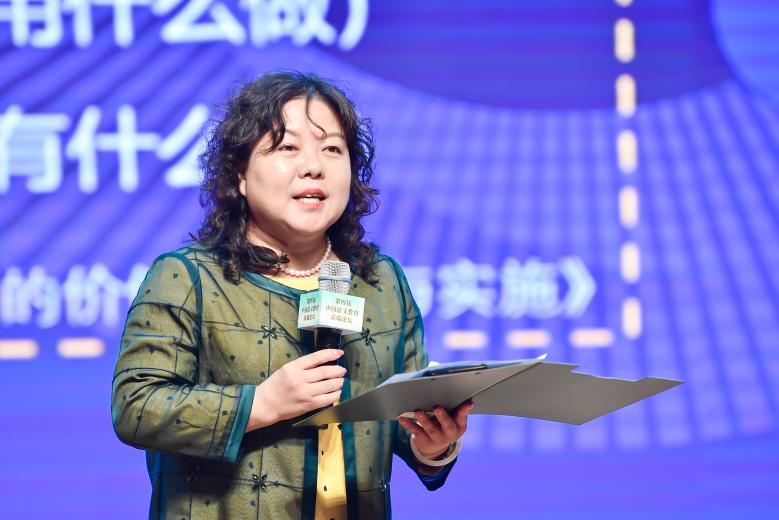 中文博彩网站