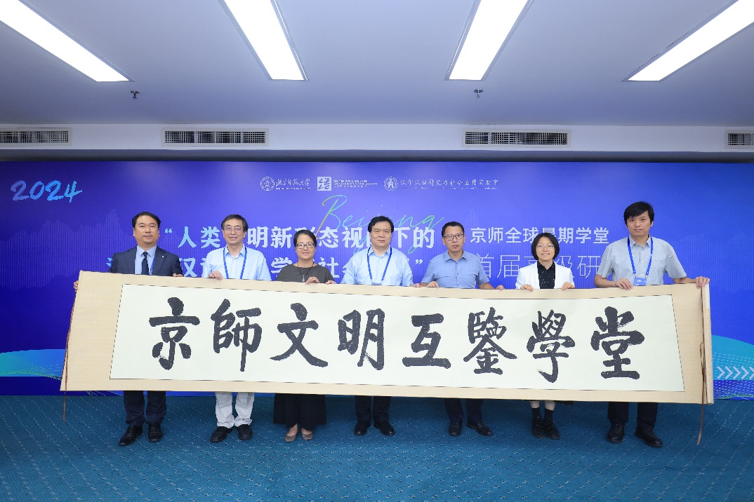 中文博彩网站
