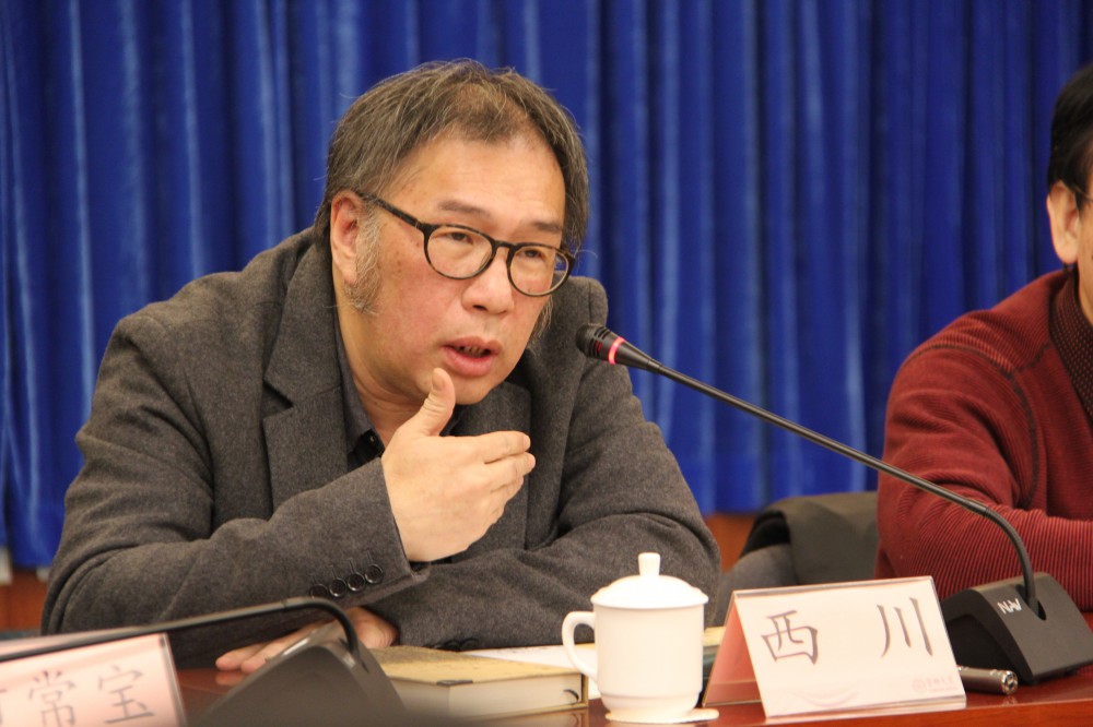 中文博彩网站