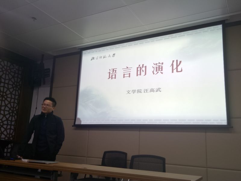 中文博彩网站