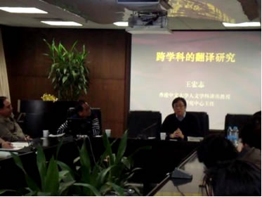 中文博彩网站