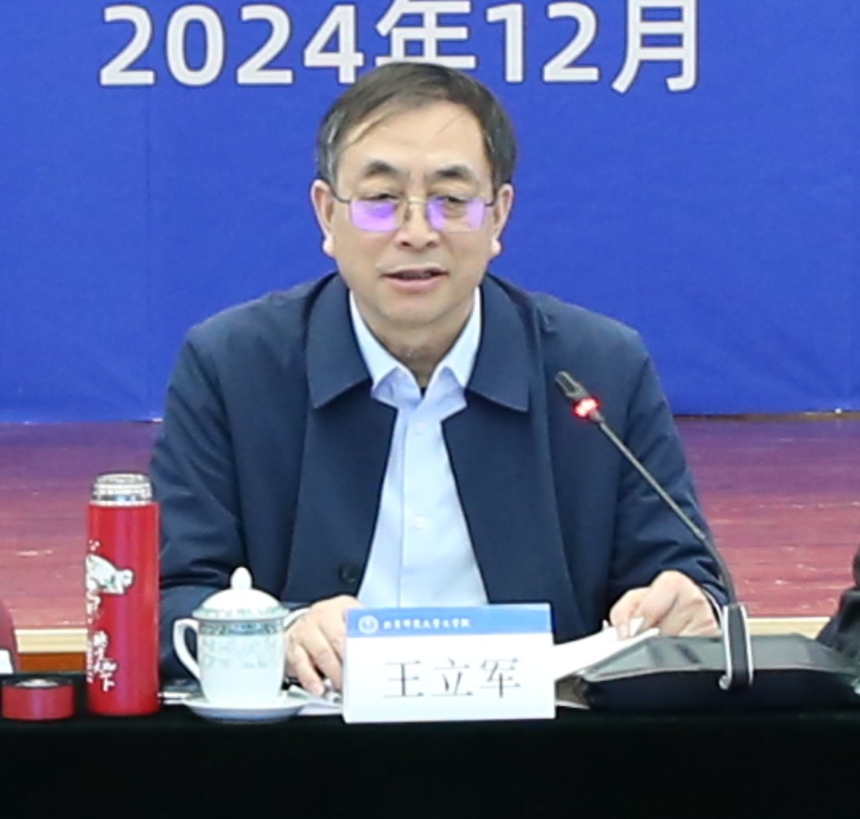 中文博彩网站