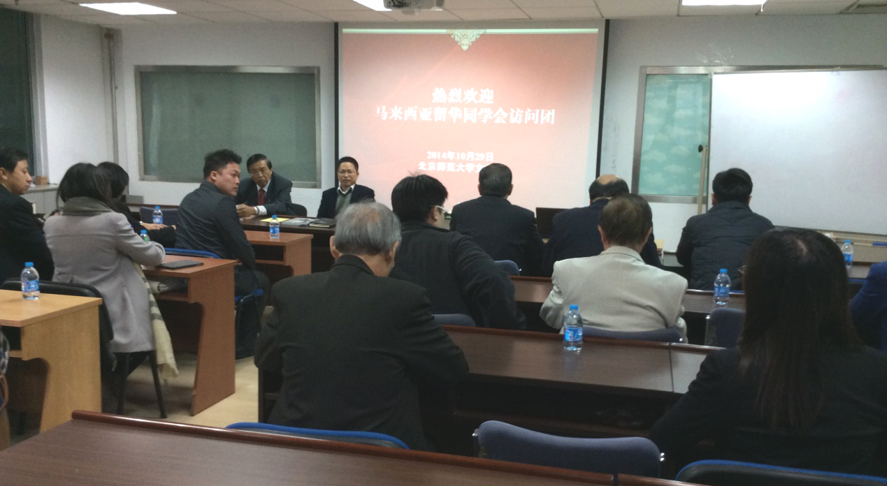 中文博彩网站