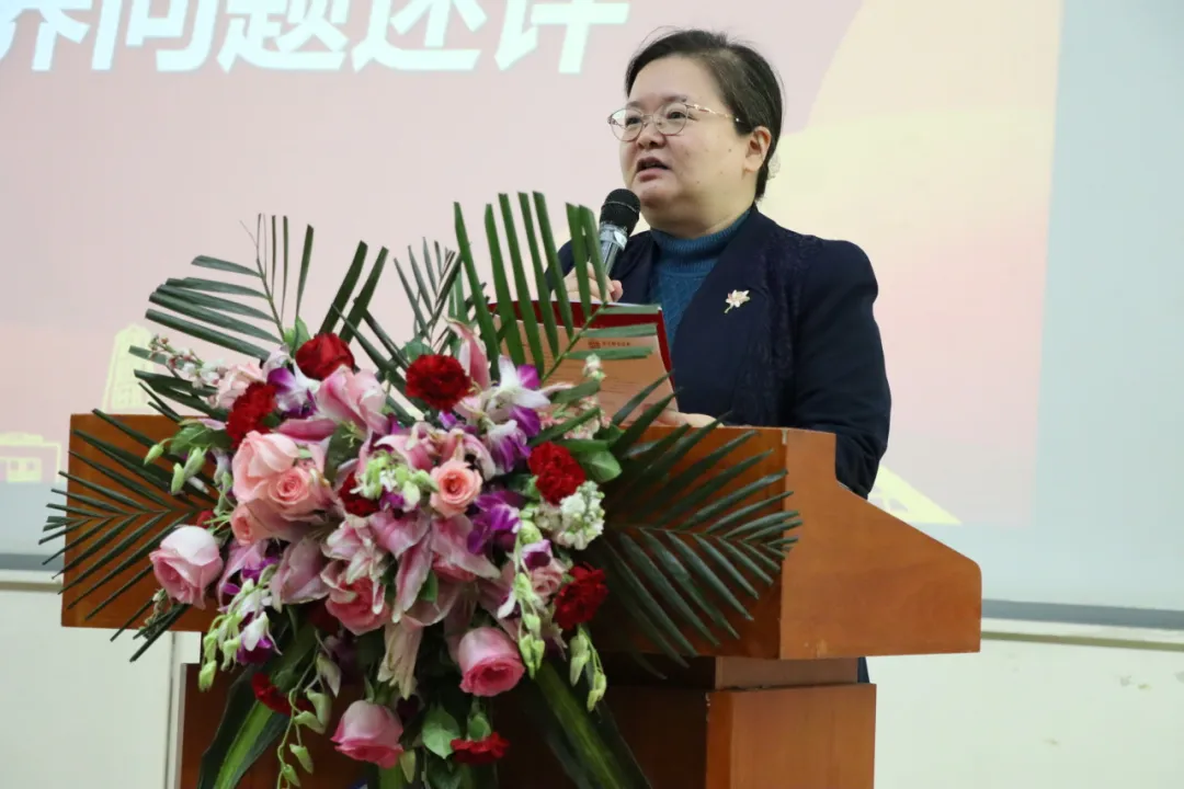 38中文博彩网站  易进副教授.jpg