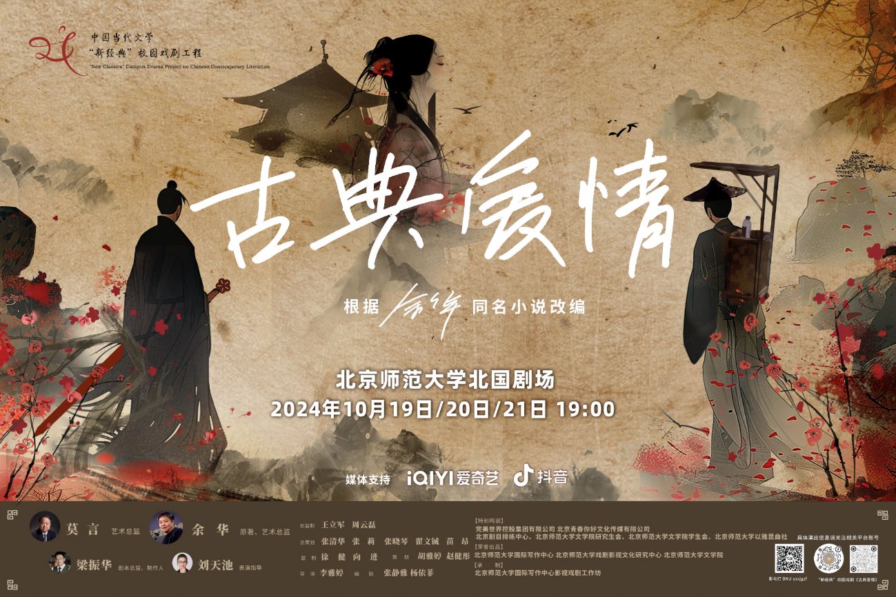 中文博彩网站