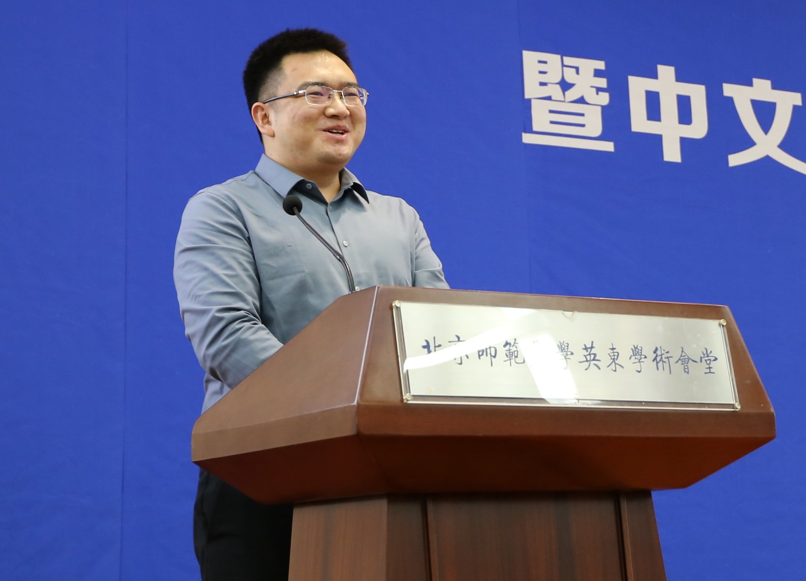 中文博彩网站