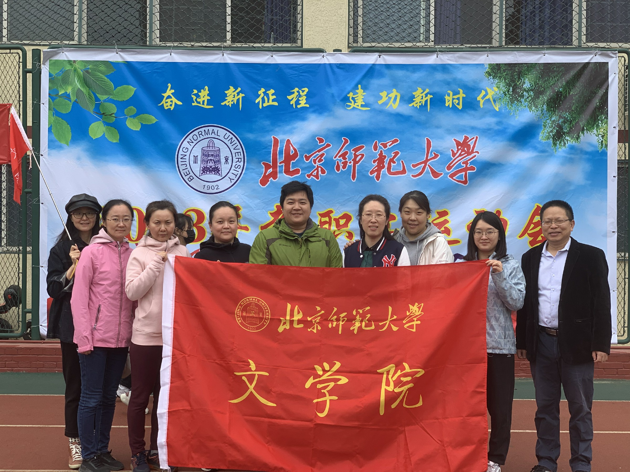 中文博彩网站