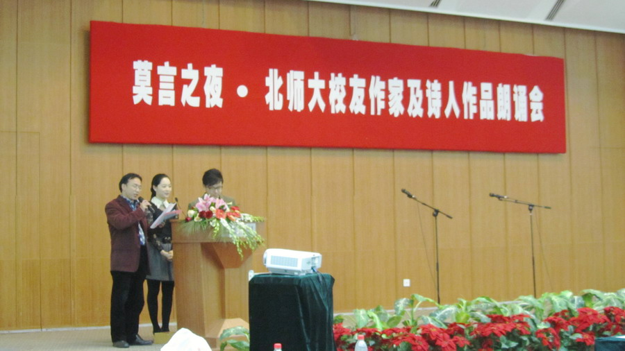 中文博彩网站
