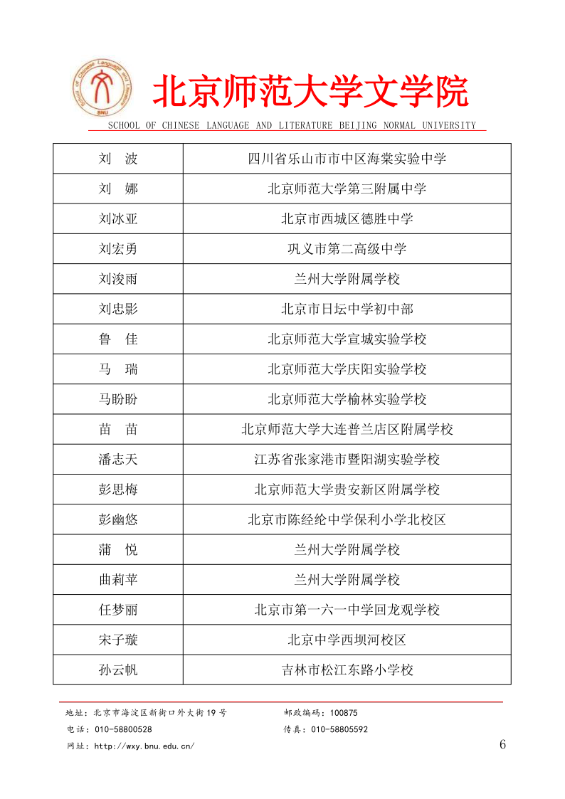 中文博彩网站