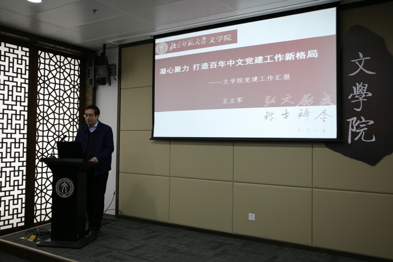 中文博彩网站