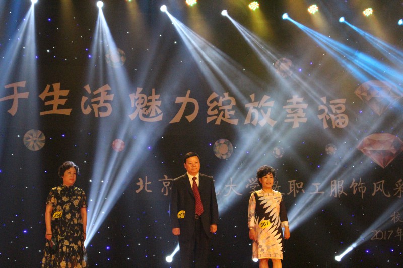 中文博彩网站