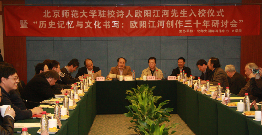 中文博彩网站