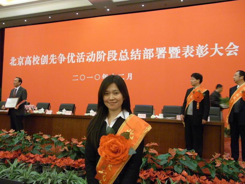 中文博彩网站