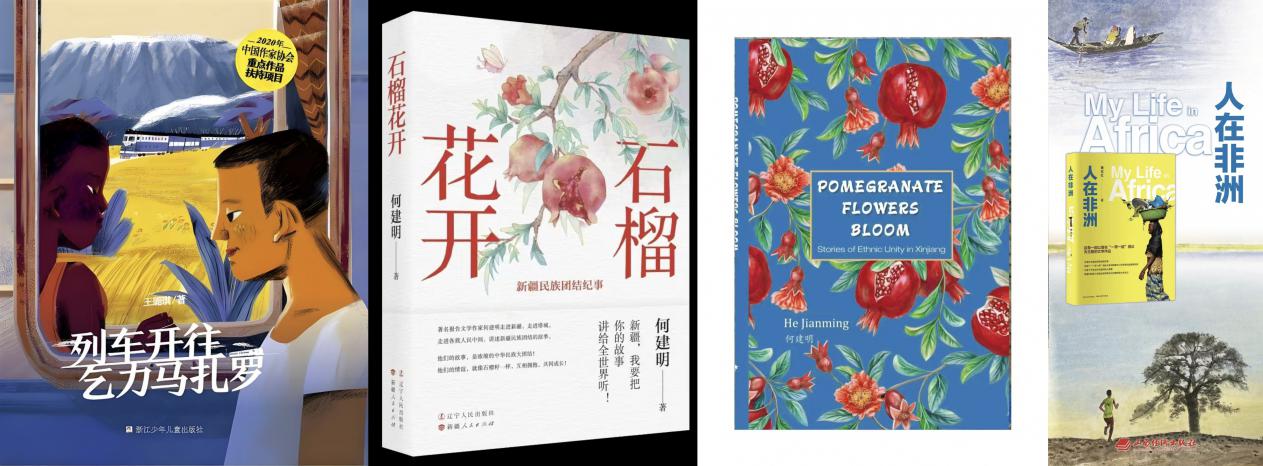 中文博彩网站