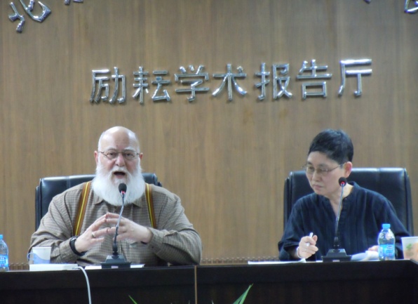 中文博彩网站