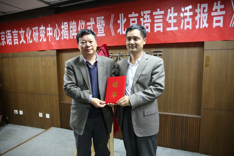 中文博彩网站