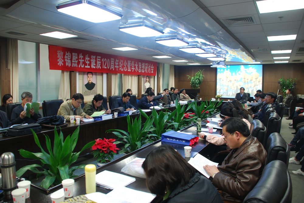 中文博彩网站