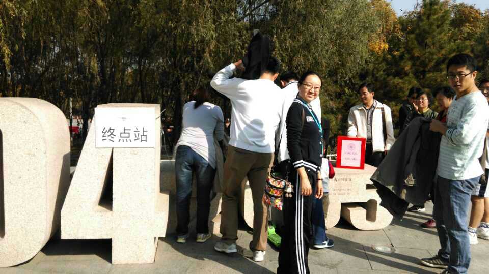 中文博彩网站