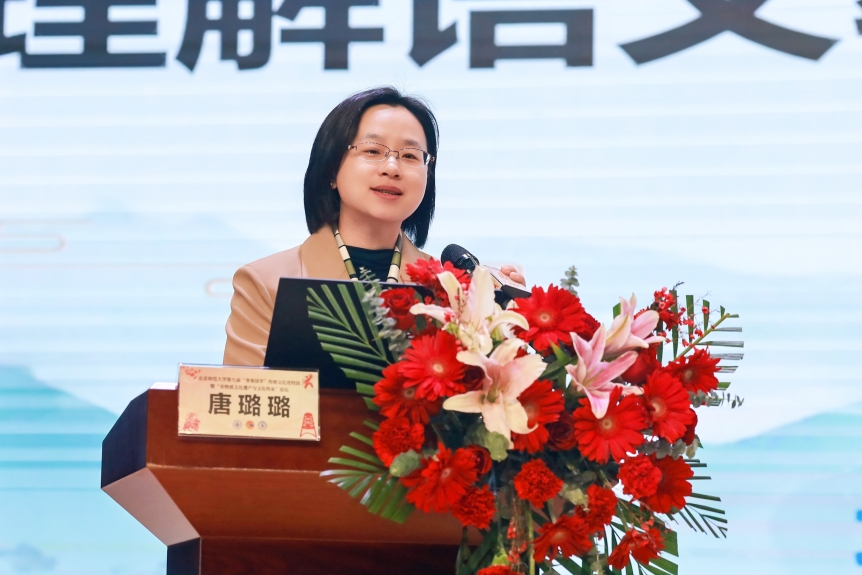 中文博彩网站