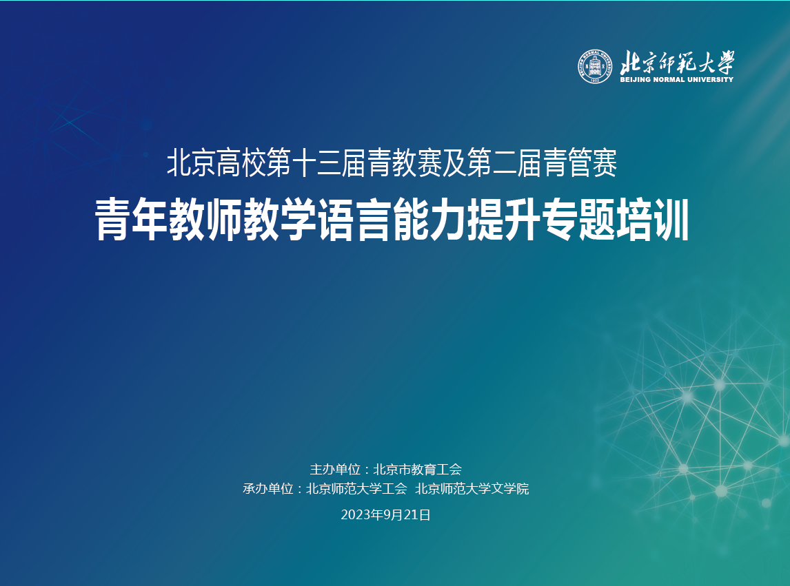 中文博彩网站