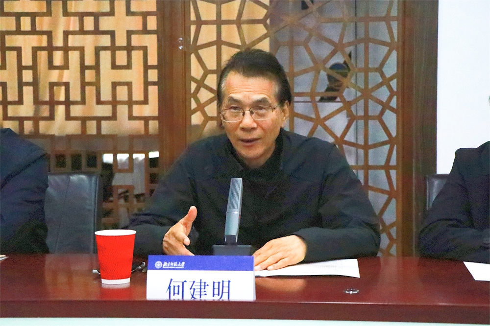 中文博彩网站