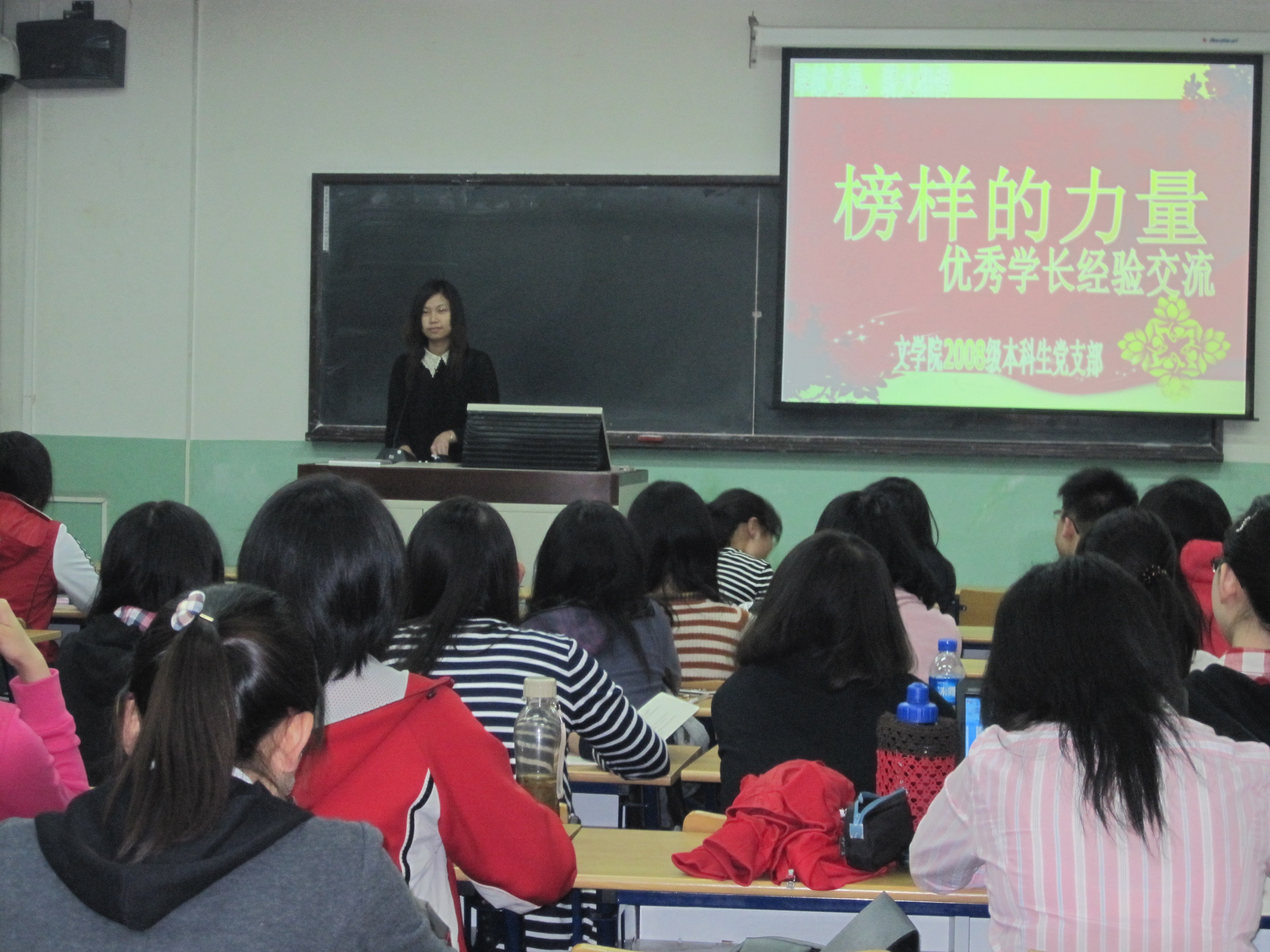 中文博彩网站
