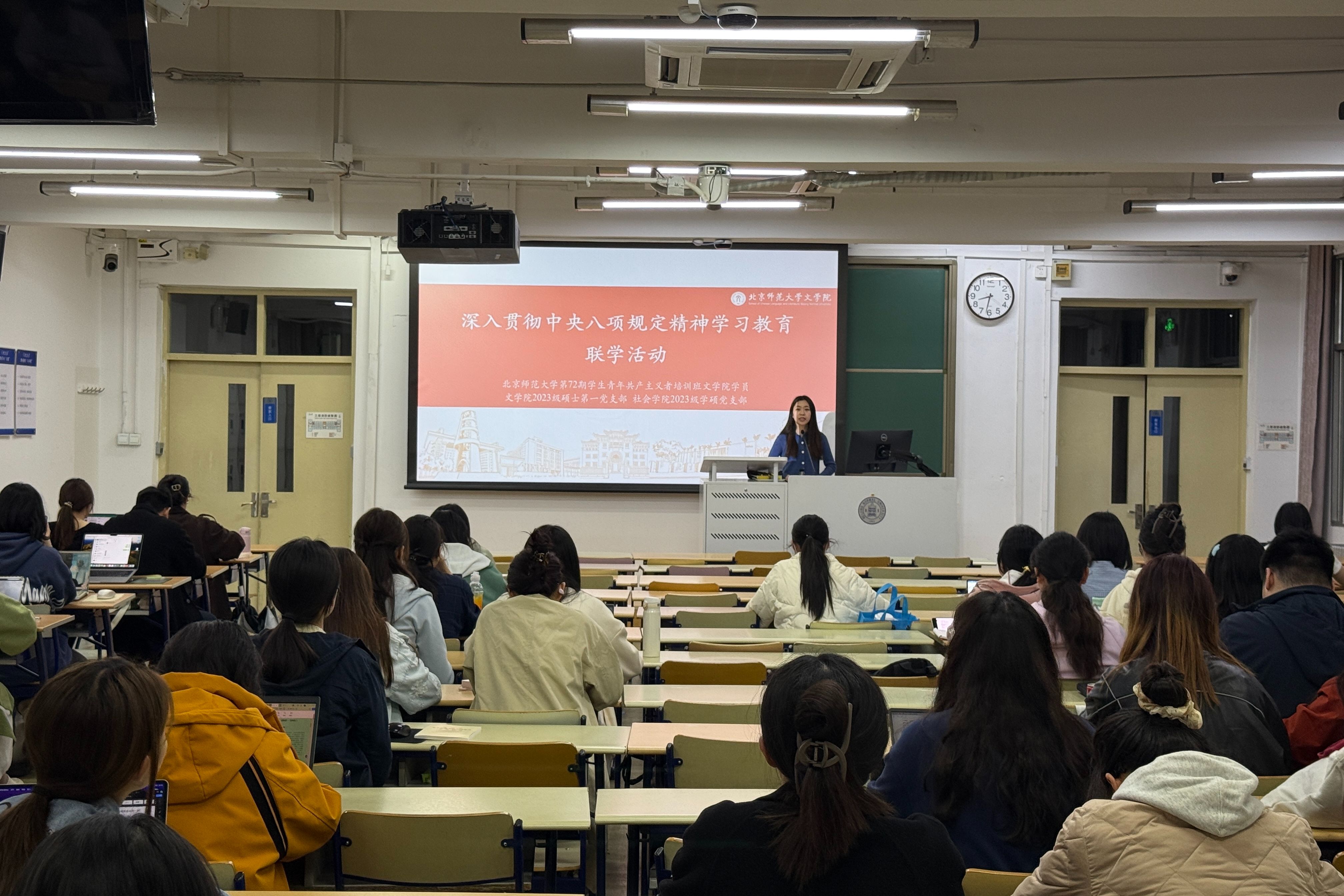 中文博彩网站