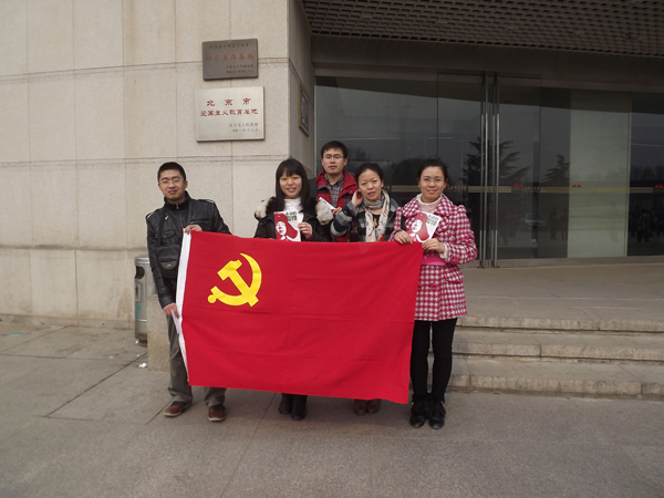 中文博彩网站