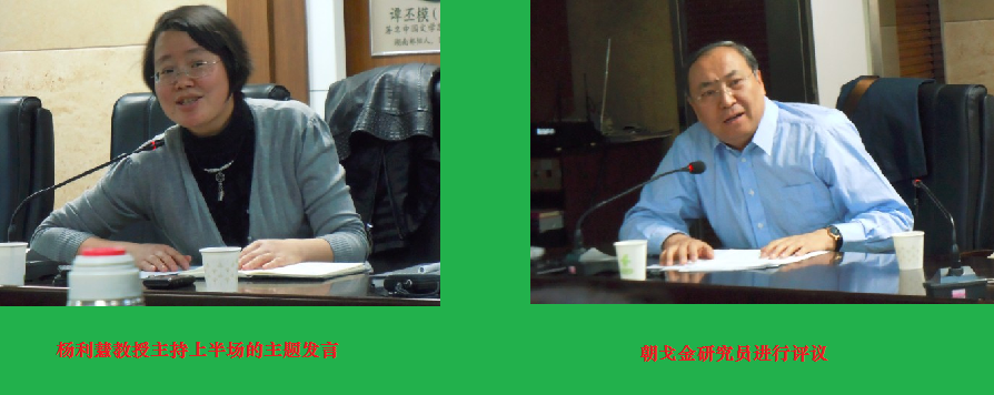 中文博彩网站