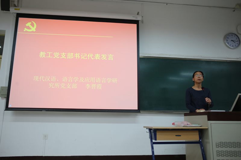 中文博彩网站