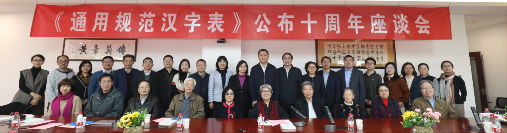 中文博彩网站
