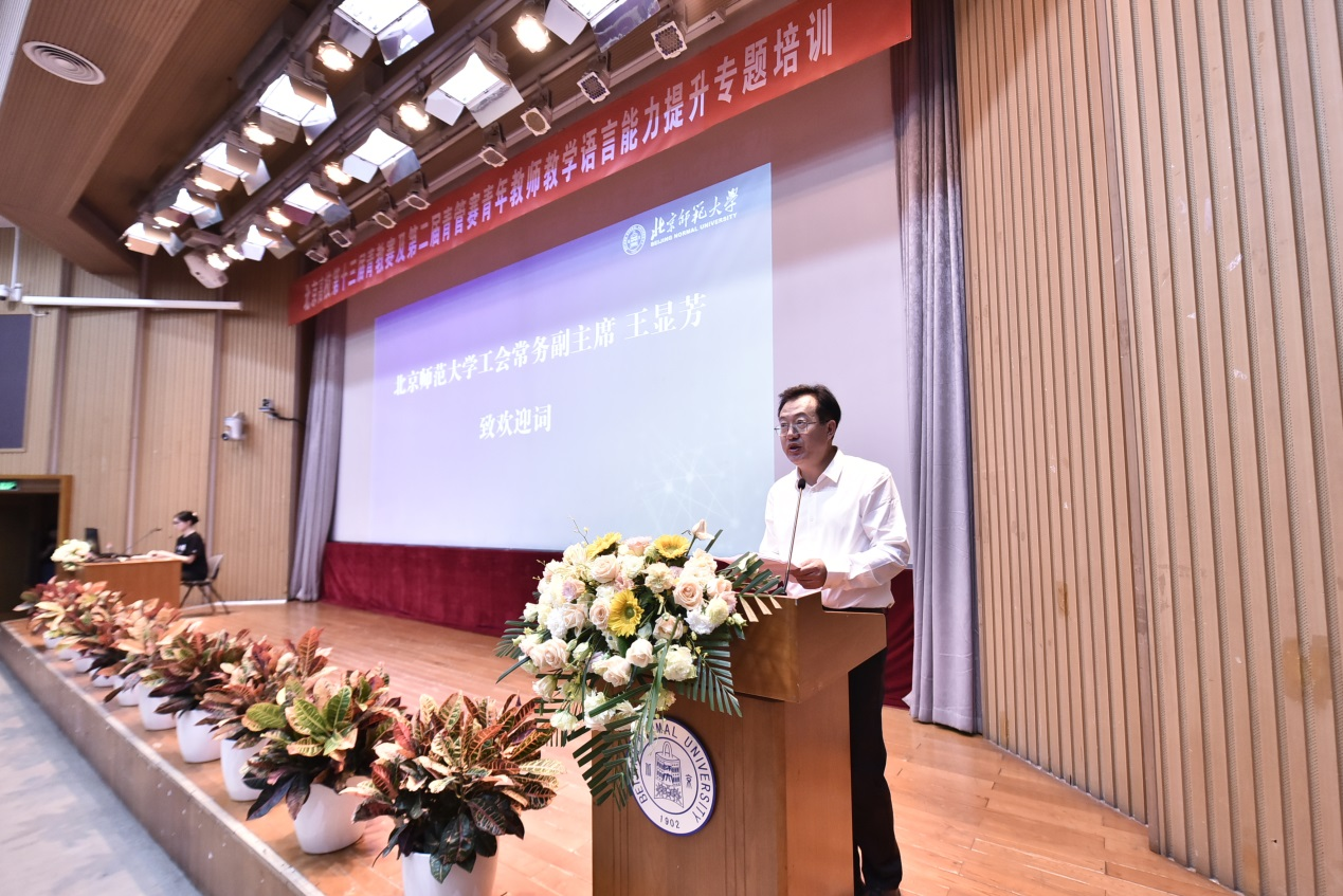 中文博彩网站