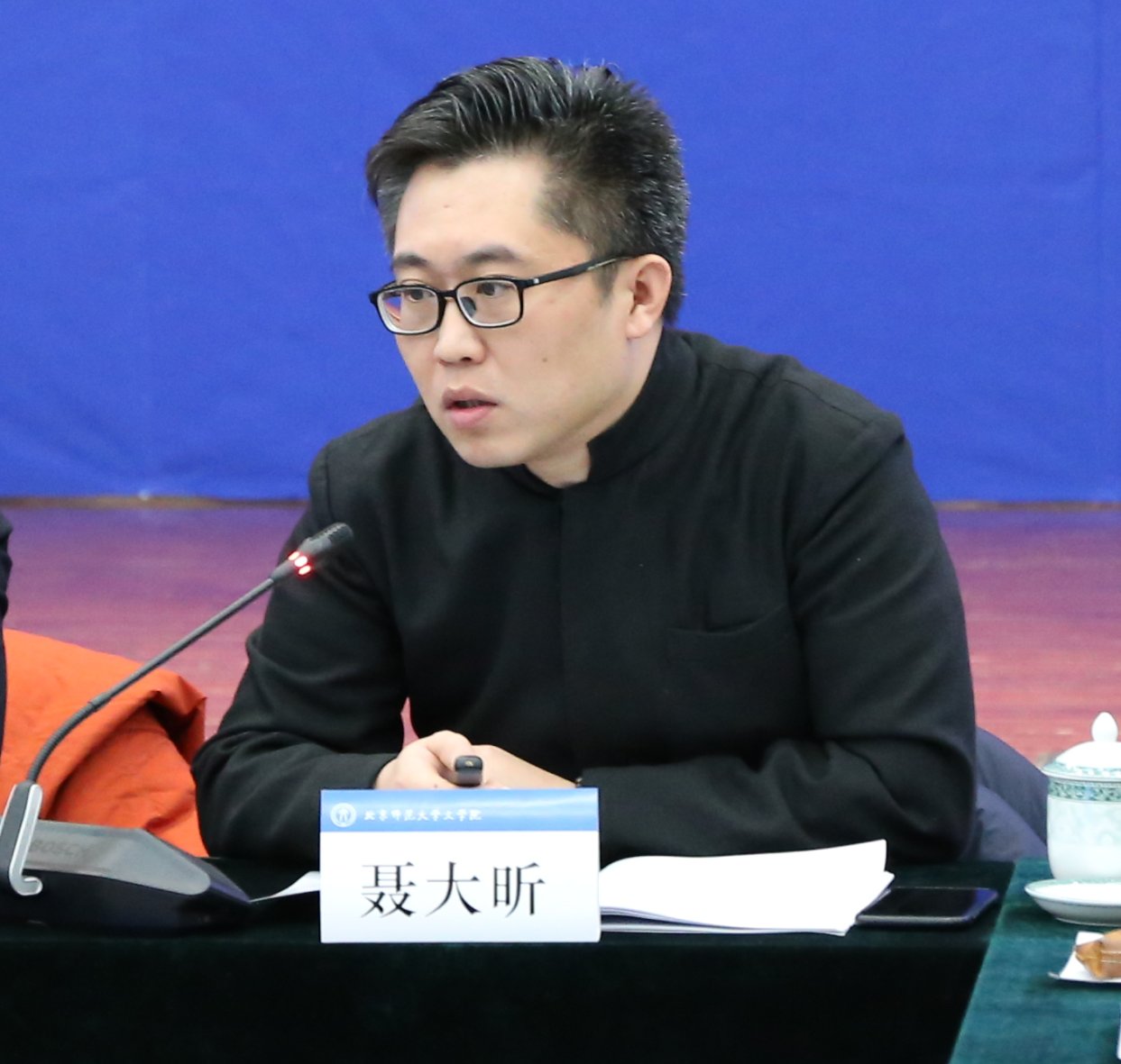 中文博彩网站