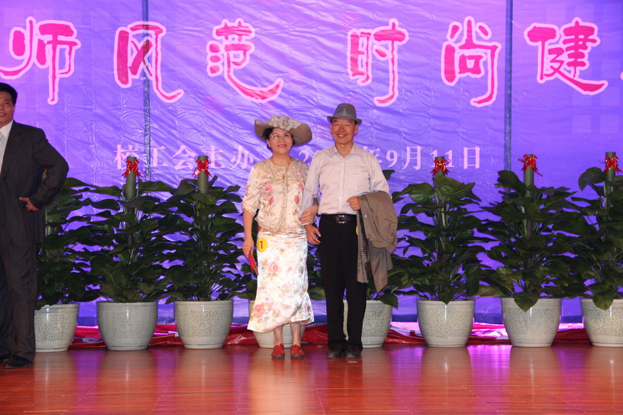 中文博彩网站