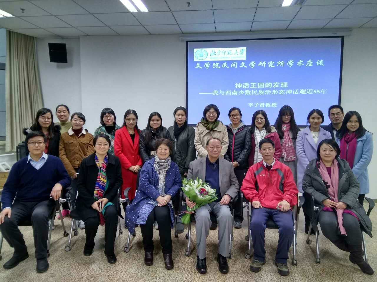 中文博彩网站