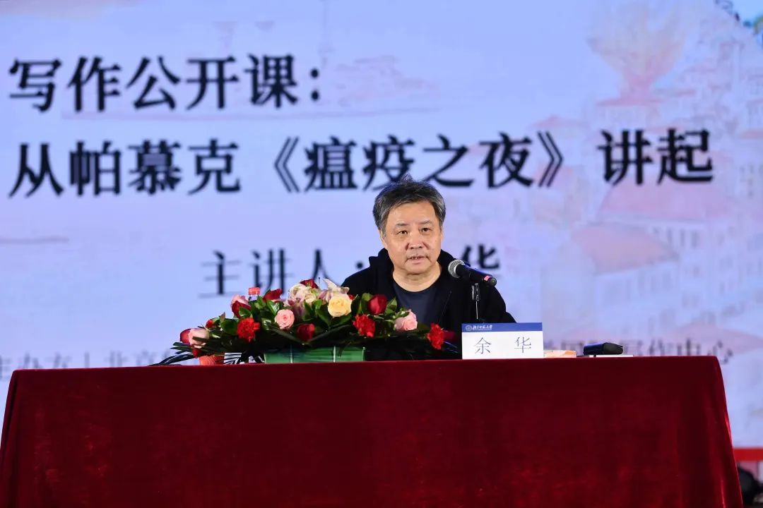 中文博彩网站