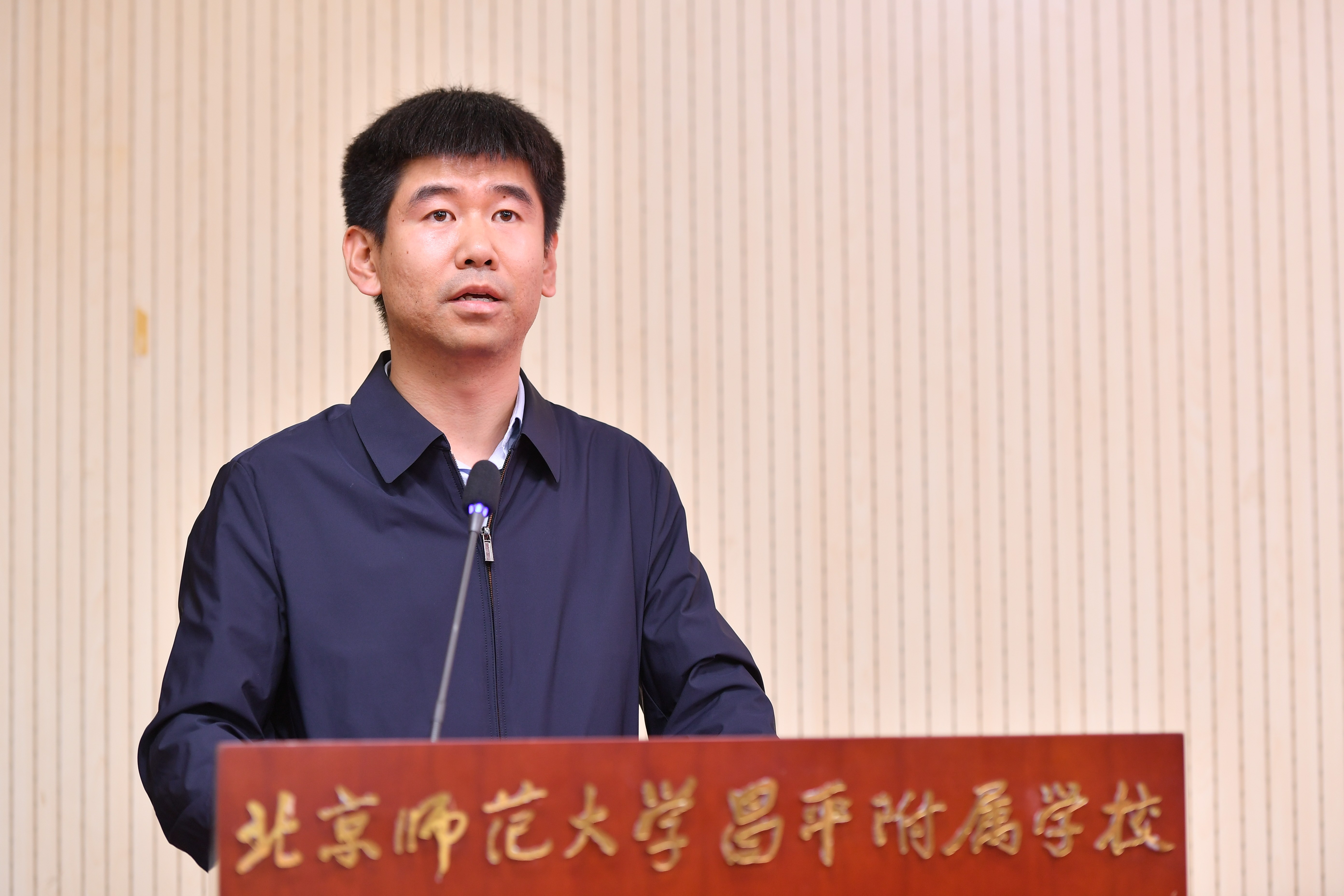 中文博彩网站