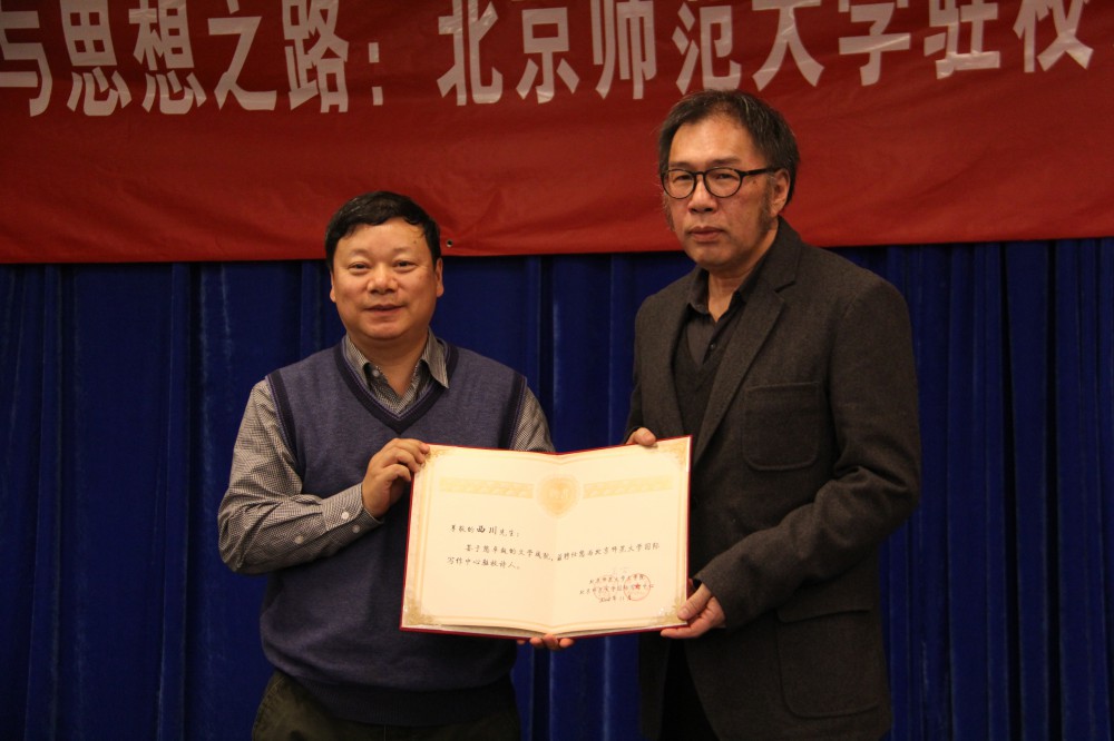 中文博彩网站