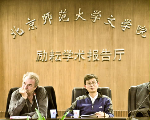 中文博彩网站