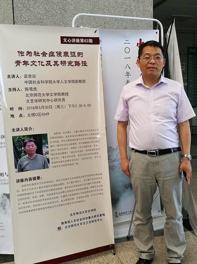 中文博彩网站