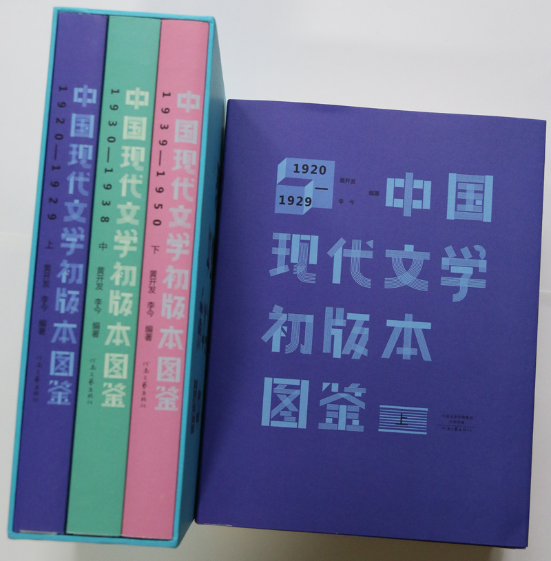 中文博彩网站