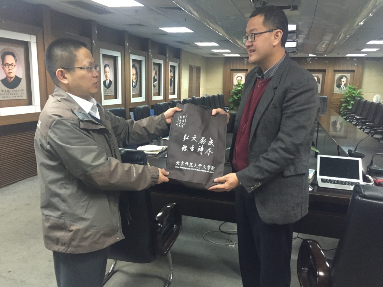 中文博彩网站