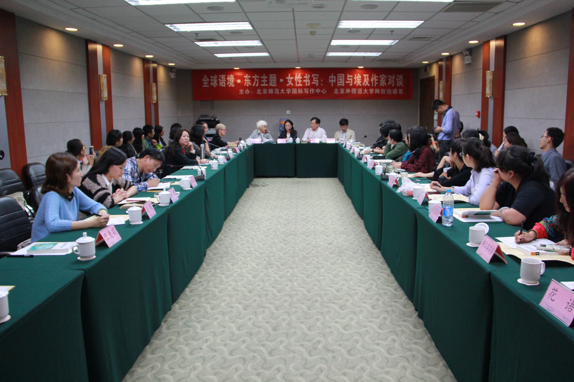中文博彩网站