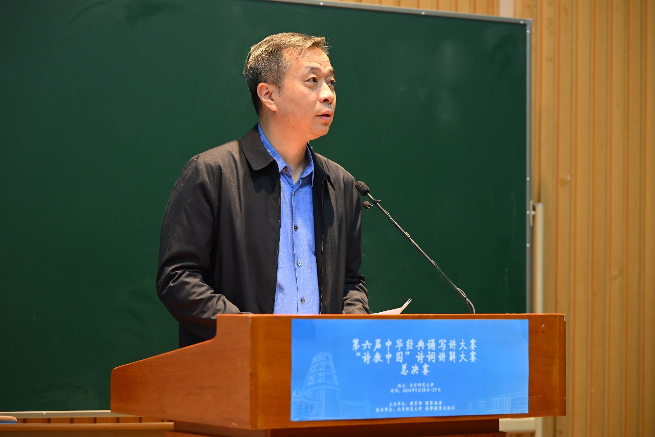 中文博彩网站
