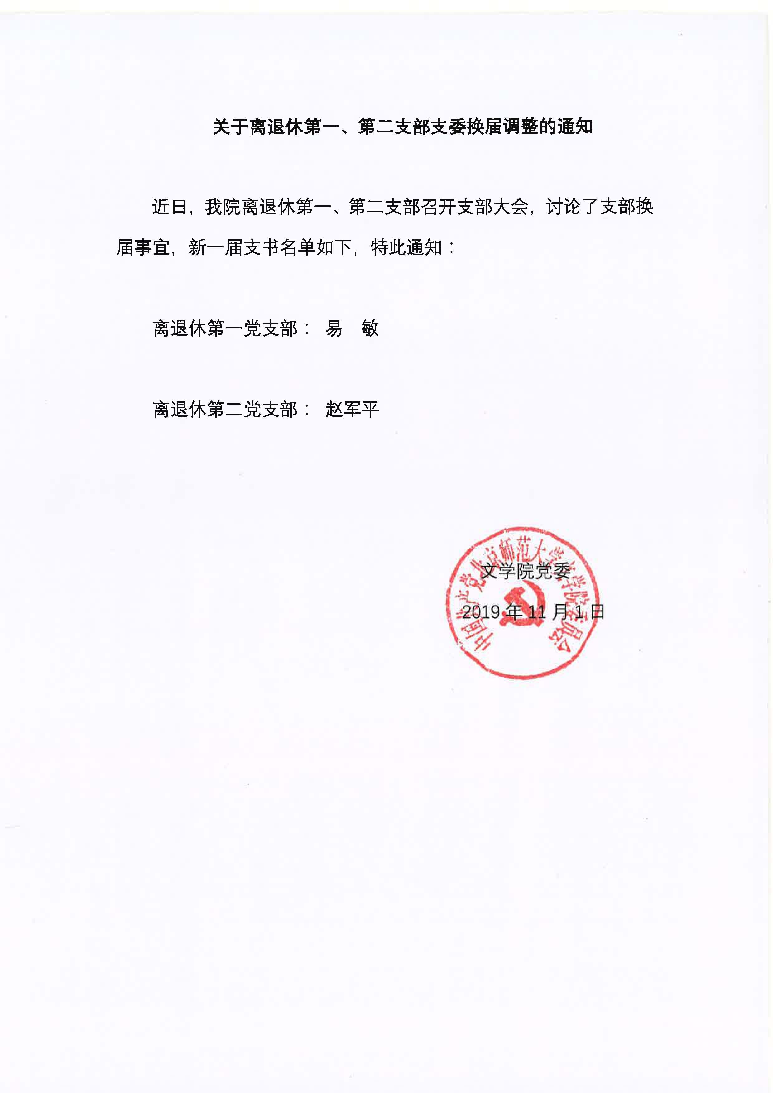 中文博彩网站