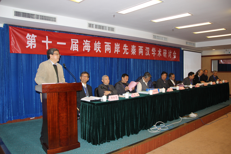 中文博彩网站