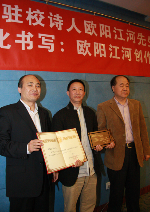 中文博彩网站