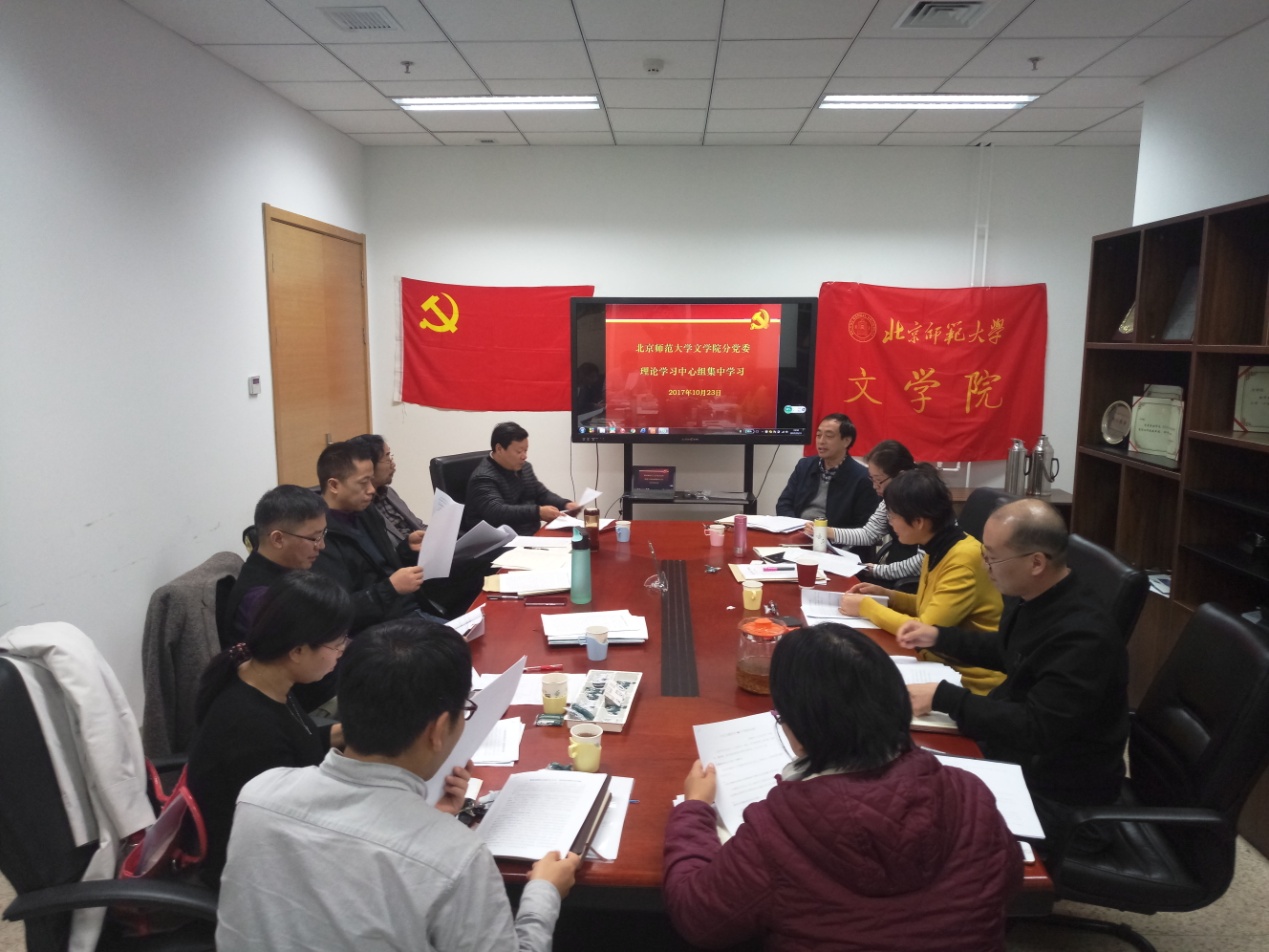 中文博彩网站