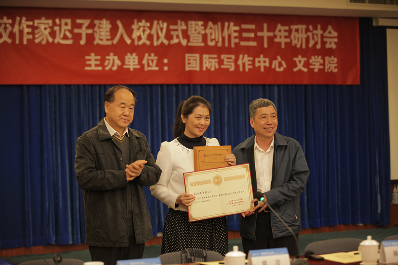中文博彩网站