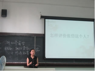 中文博彩网站